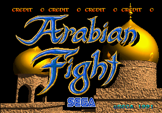 Arabian Fight (World) Title Screen
